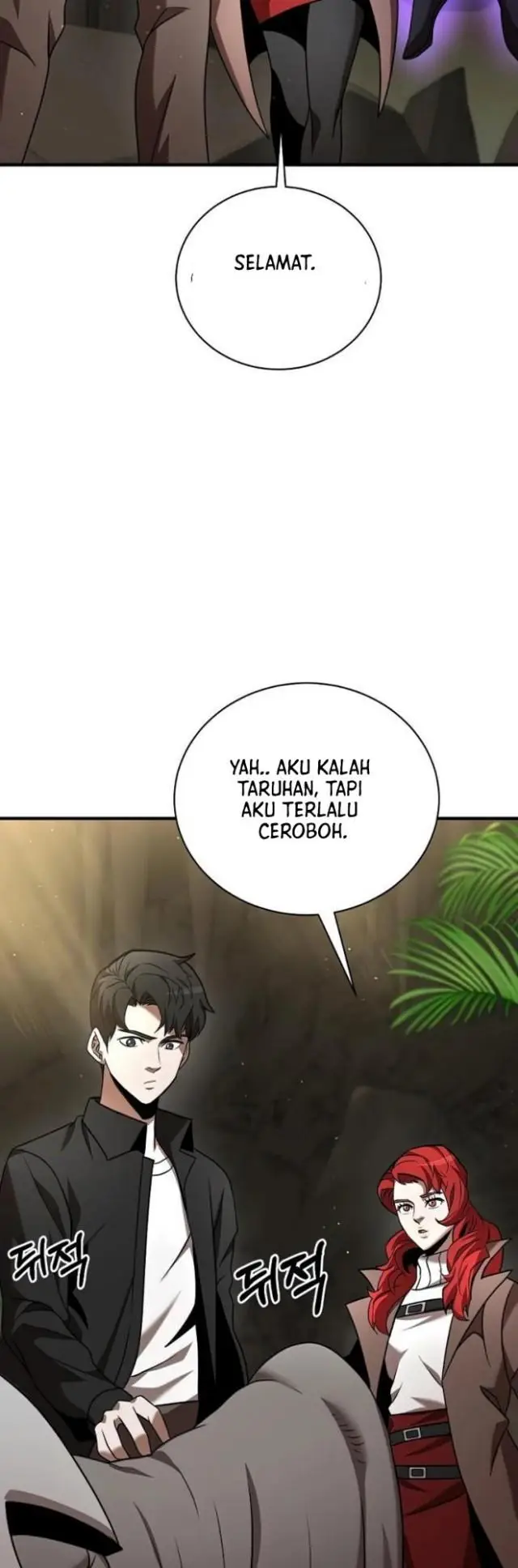 image-komik-i-became-a-renowned-familys-sword-prodigy-chapter-13-32/61