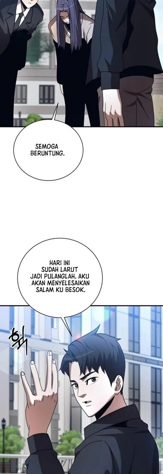 image-komik-i-became-a-renowned-familys-sword-prodigy-chapter-13-54/61