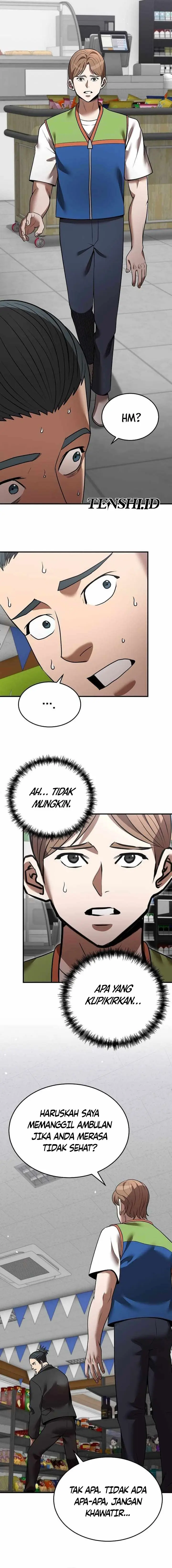 image-komik-i-became-a-renowned-familys-sword-prodigy-chapter-131-14/21