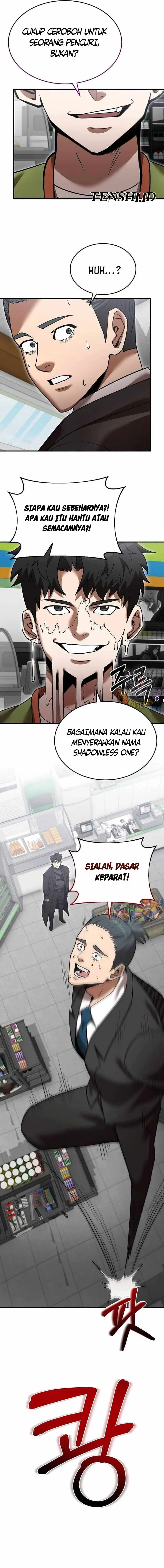 image-komik-i-became-a-renowned-familys-sword-prodigy-chapter-131-15/21