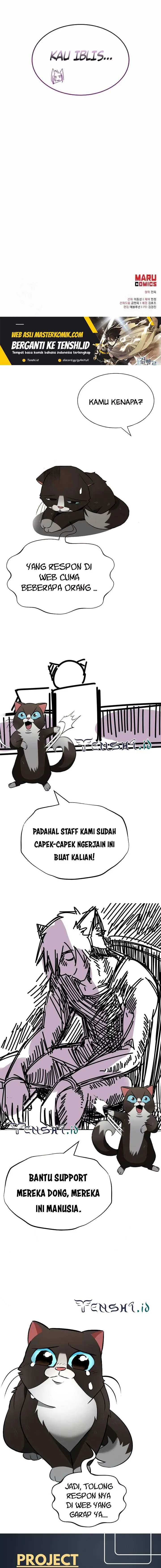 image-komik-i-became-a-renowned-familys-sword-prodigy-chapter-131-19/21