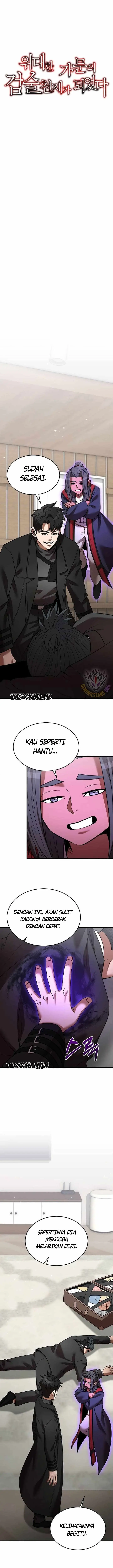 image-komik-i-became-a-renowned-familys-sword-prodigy-chapter-132-4/15