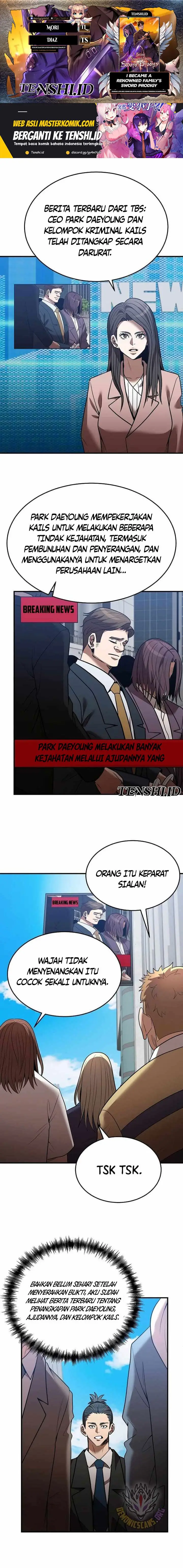 image-komik-i-became-a-renowned-familys-sword-prodigy-chapter-133-0/19