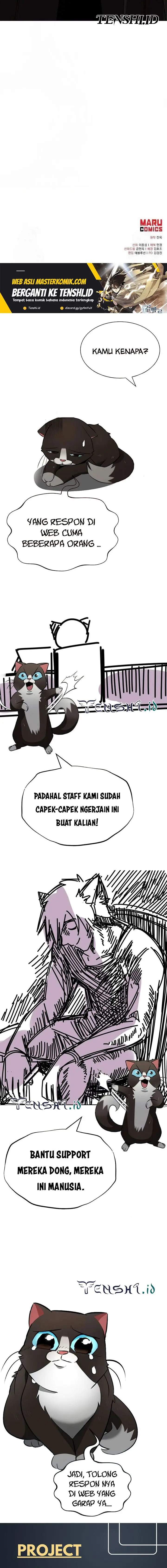 image-komik-i-became-a-renowned-familys-sword-prodigy-chapter-133-17/19