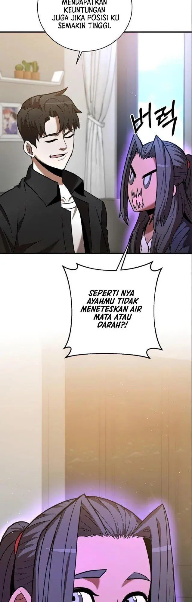image-komik-i-became-a-renowned-familys-sword-prodigy-chapter-14-29/66