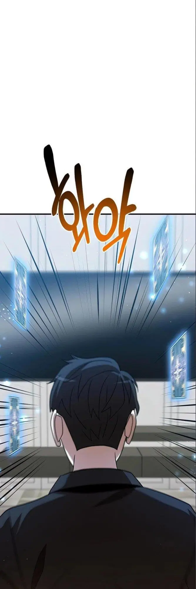 image-komik-i-became-a-renowned-familys-sword-prodigy-chapter-14-37/66