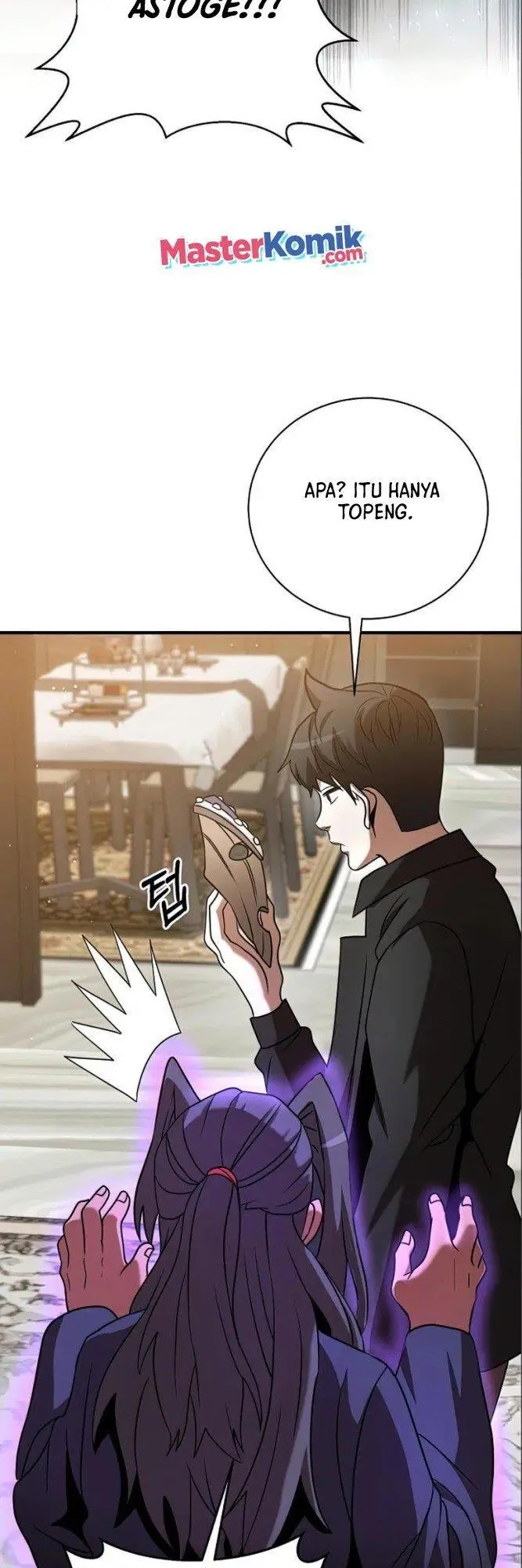 image-komik-i-became-a-renowned-familys-sword-prodigy-chapter-14-43/66