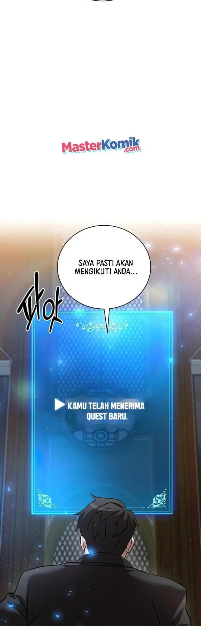 image-komik-i-became-a-renowned-familys-sword-prodigy-chapter-15-26/64