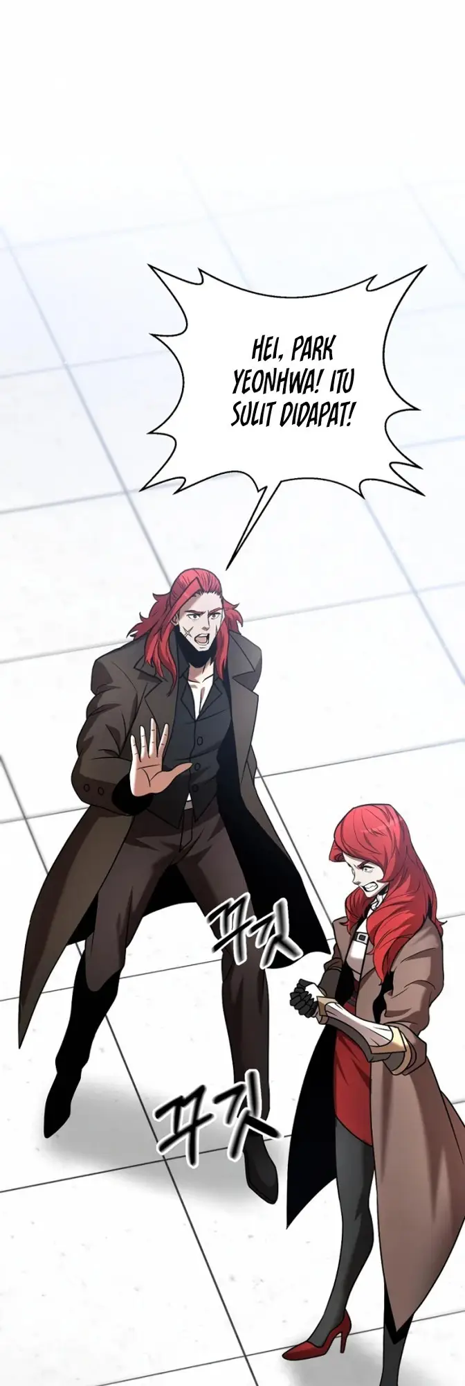 image-komik-i-became-a-renowned-familys-sword-prodigy-chapter-16-4/61