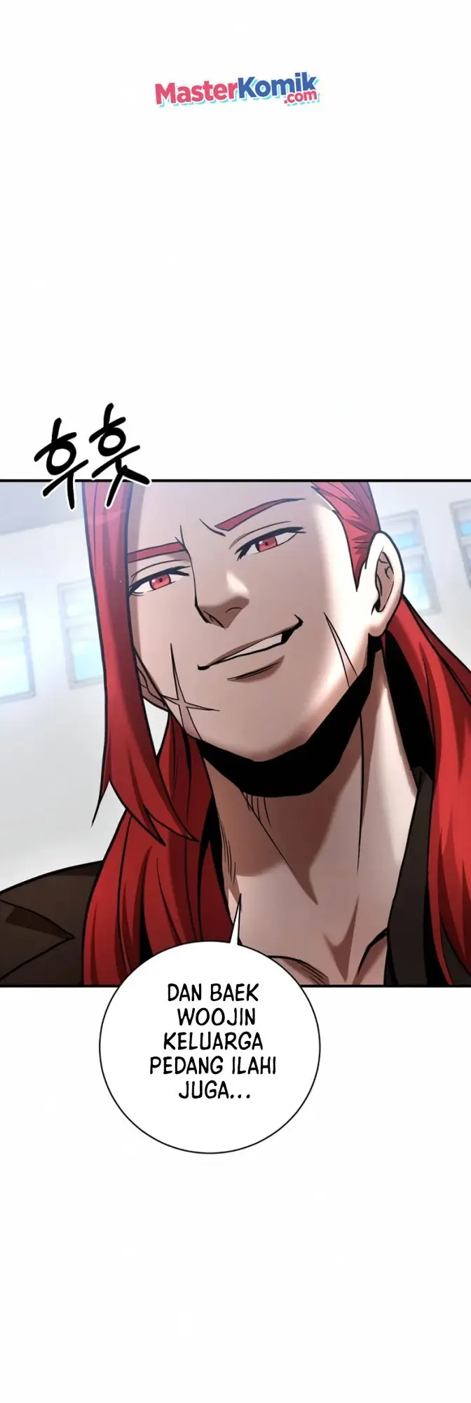 image-komik-i-became-a-renowned-familys-sword-prodigy-chapter-16-11/61