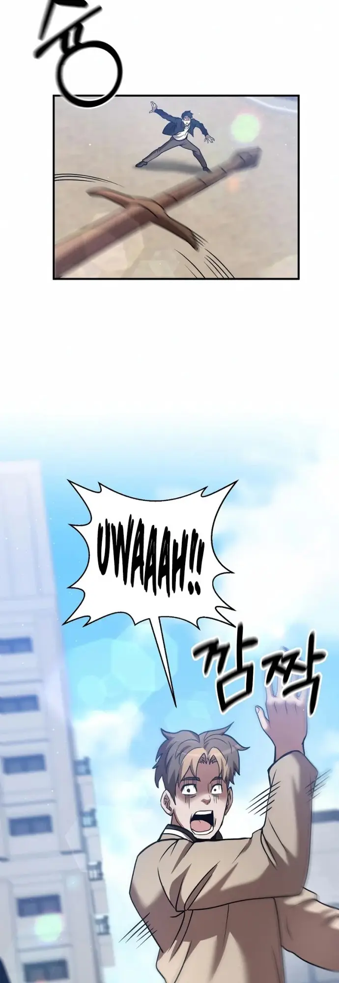 image-komik-i-became-a-renowned-familys-sword-prodigy-chapter-16-24/61