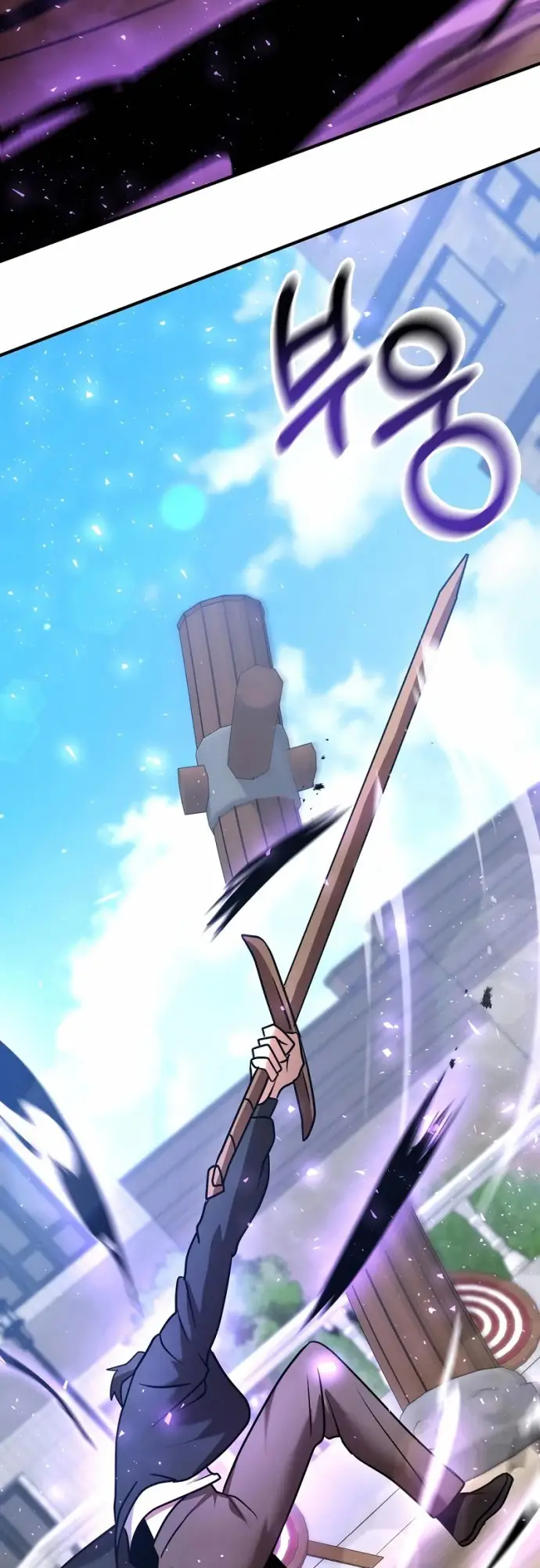 image-komik-i-became-a-renowned-familys-sword-prodigy-chapter-16-40/61