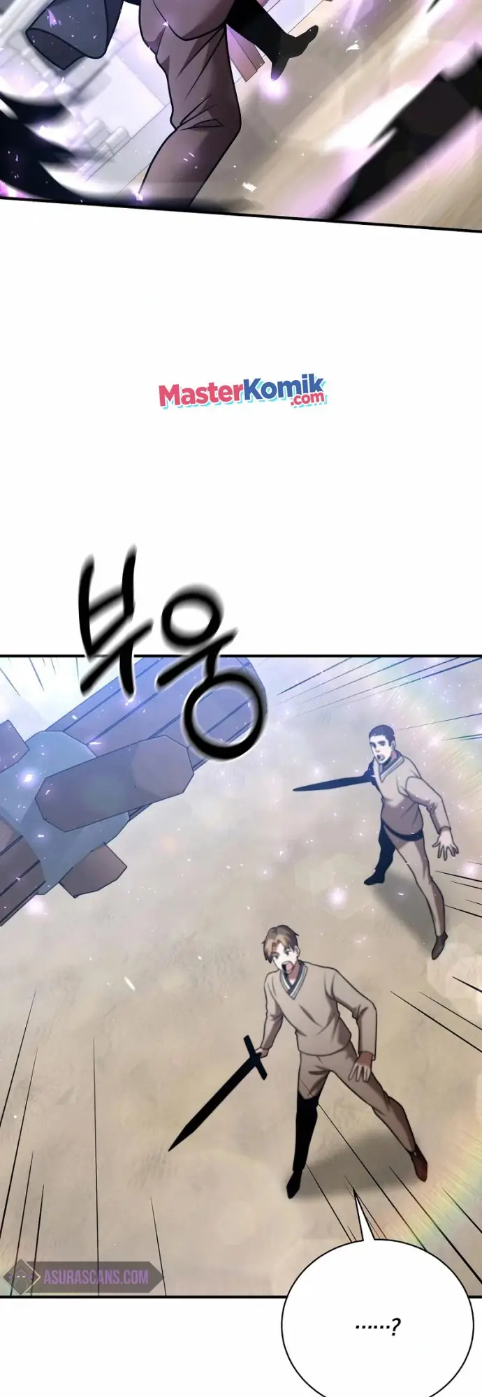 image-komik-i-became-a-renowned-familys-sword-prodigy-chapter-16-41/61