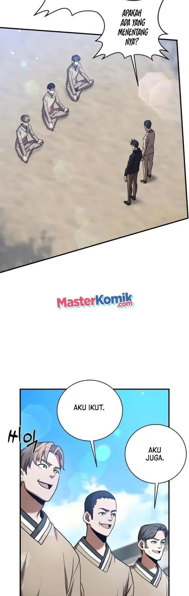 image-komik-i-became-a-renowned-familys-sword-prodigy-chapter-17-7/55