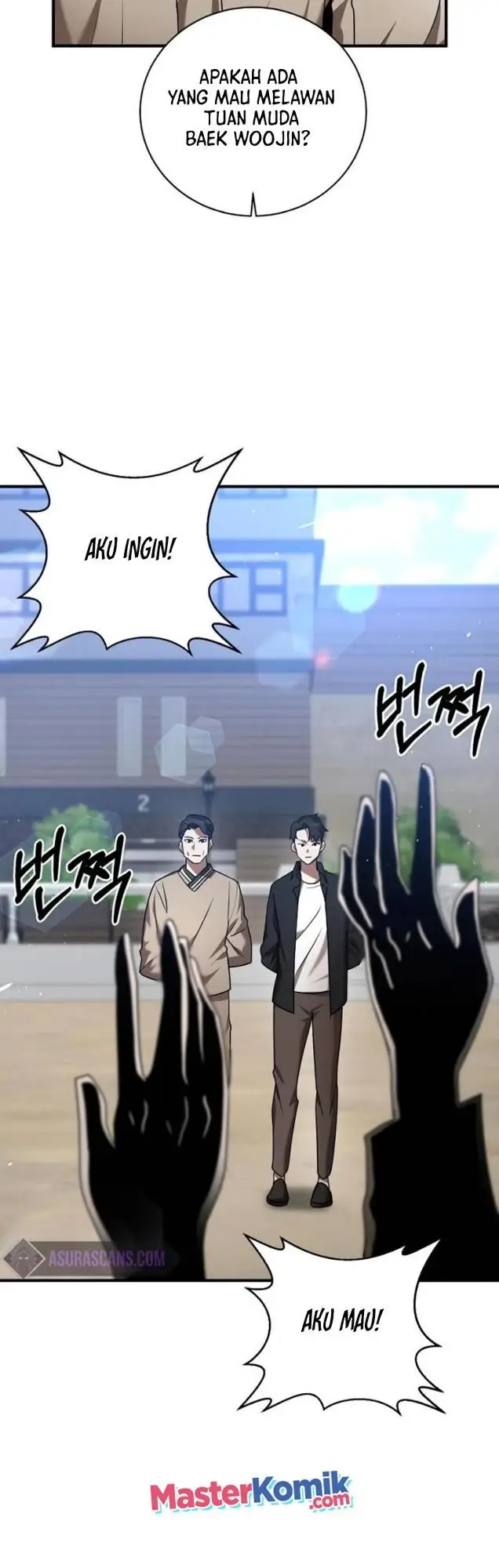 image-komik-i-became-a-renowned-familys-sword-prodigy-chapter-17-8/55