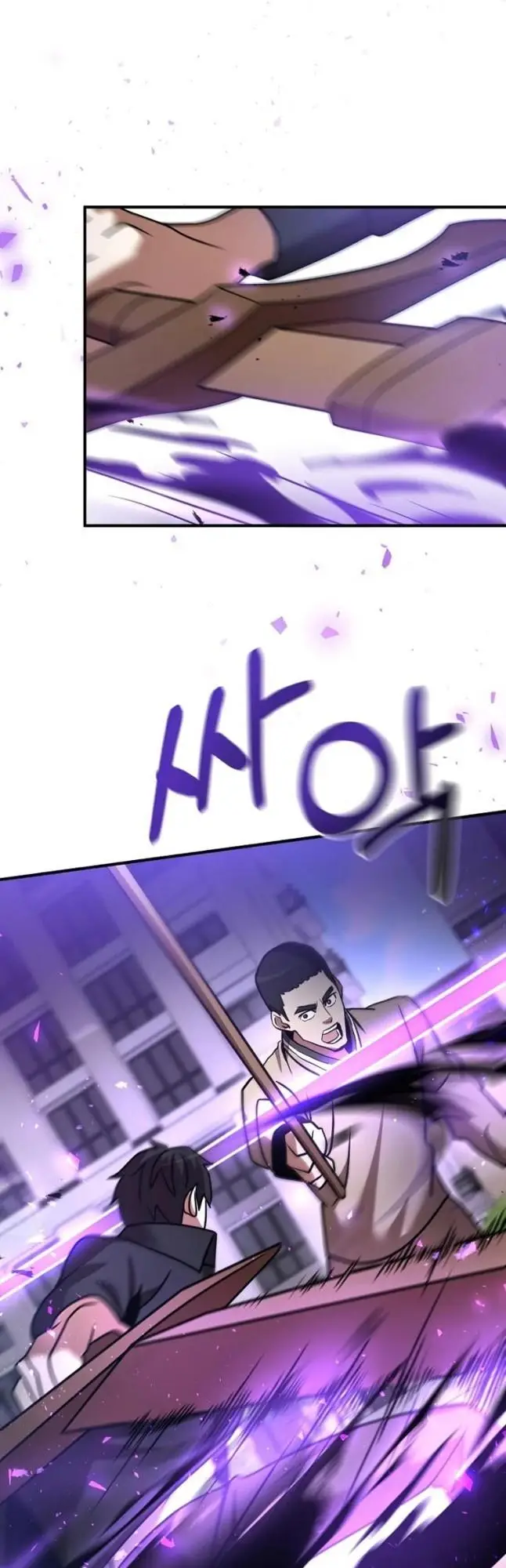 image-komik-i-became-a-renowned-familys-sword-prodigy-chapter-17-22/55