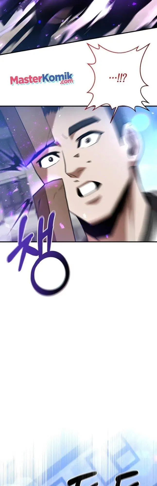 image-komik-i-became-a-renowned-familys-sword-prodigy-chapter-17-23/55