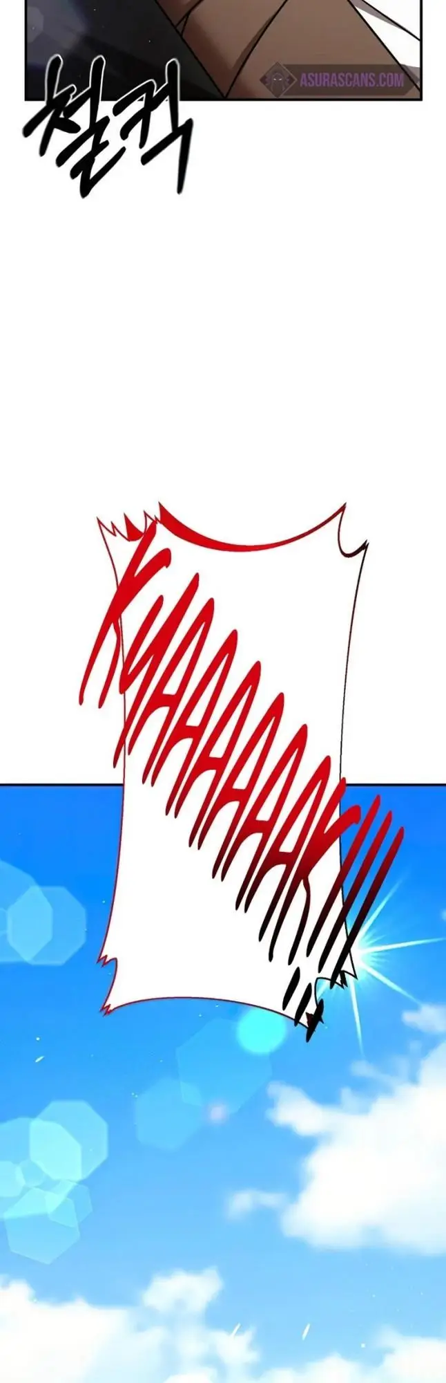 image-komik-i-became-a-renowned-familys-sword-prodigy-chapter-17-26/55