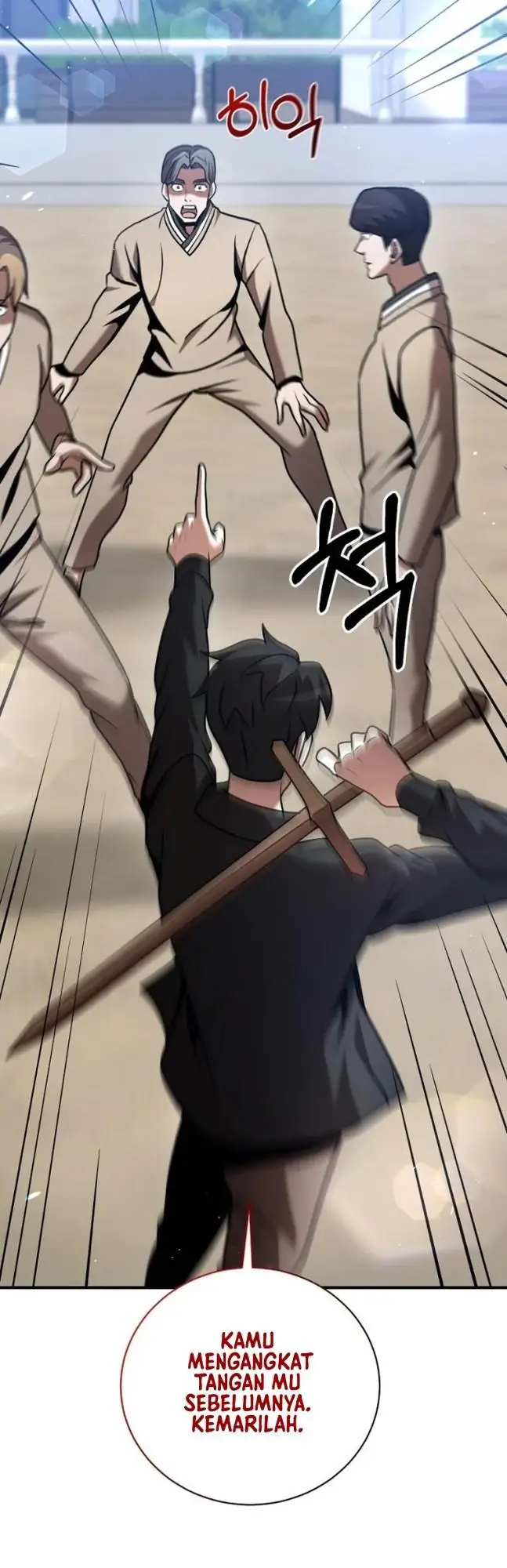 image-komik-i-became-a-renowned-familys-sword-prodigy-chapter-17-34/55