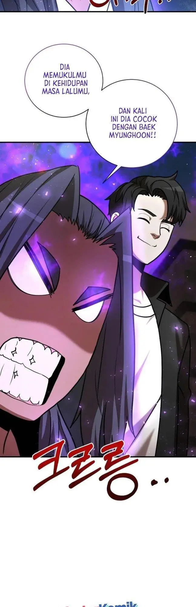 image-komik-i-became-a-renowned-familys-sword-prodigy-chapter-17-36/55