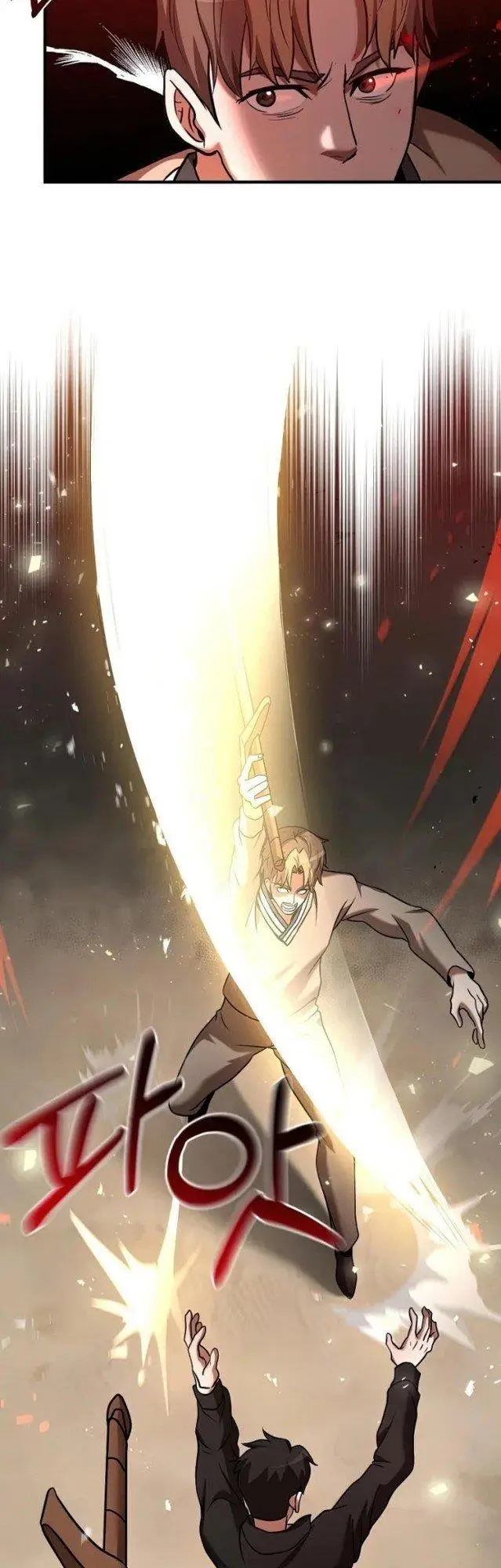 image-komik-i-became-a-renowned-familys-sword-prodigy-chapter-18-24/52