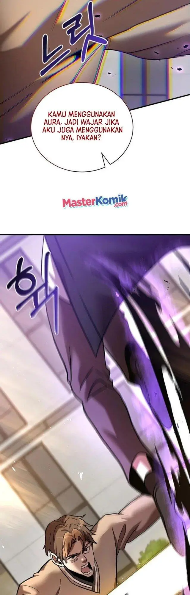 image-komik-i-became-a-renowned-familys-sword-prodigy-chapter-18-29/52