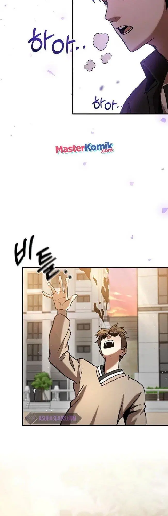 image-komik-i-became-a-renowned-familys-sword-prodigy-chapter-18-34/52