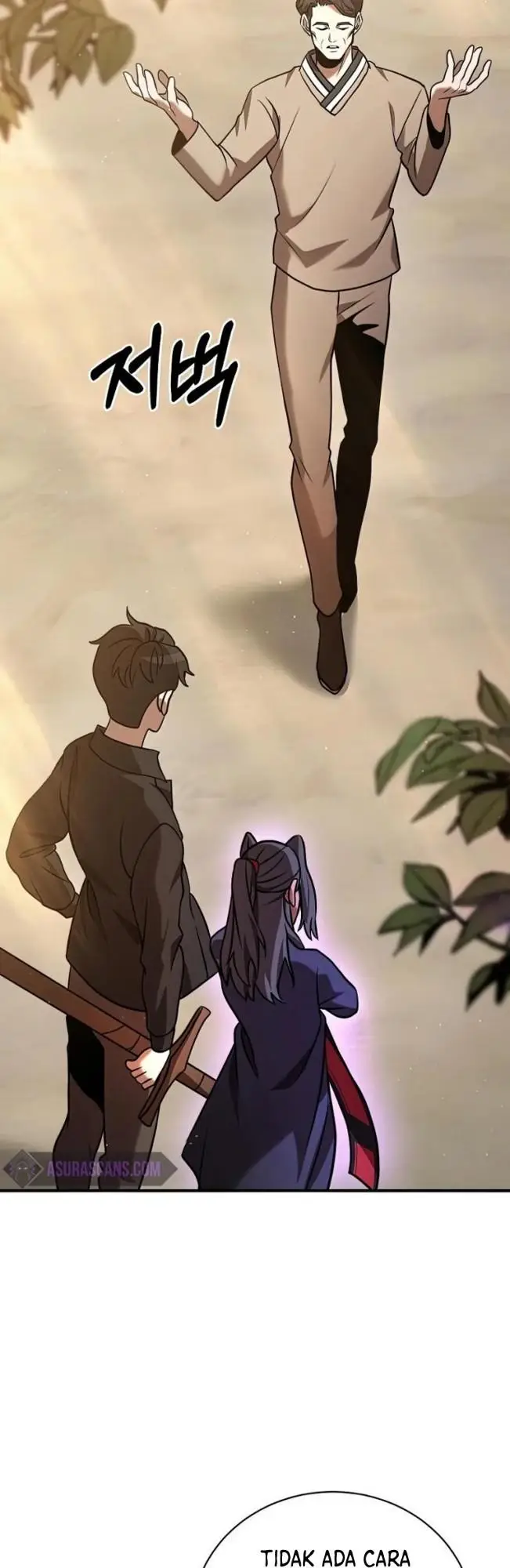 image-komik-i-became-a-renowned-familys-sword-prodigy-chapter-18-41/52