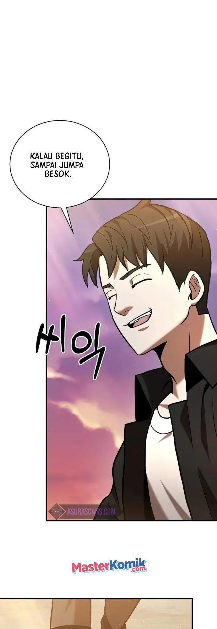 image-komik-i-became-a-renowned-familys-sword-prodigy-chapter-18-47/52