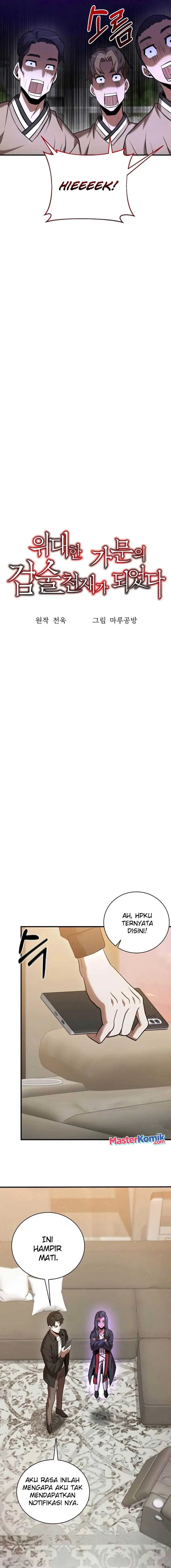 image-komik-i-became-a-renowned-familys-sword-prodigy-chapter-19-7/22