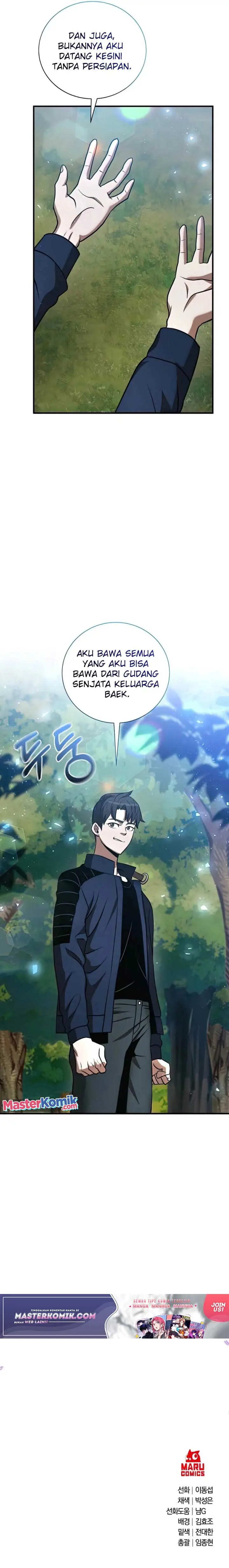 image-komik-i-became-a-renowned-familys-sword-prodigy-chapter-19-19/22