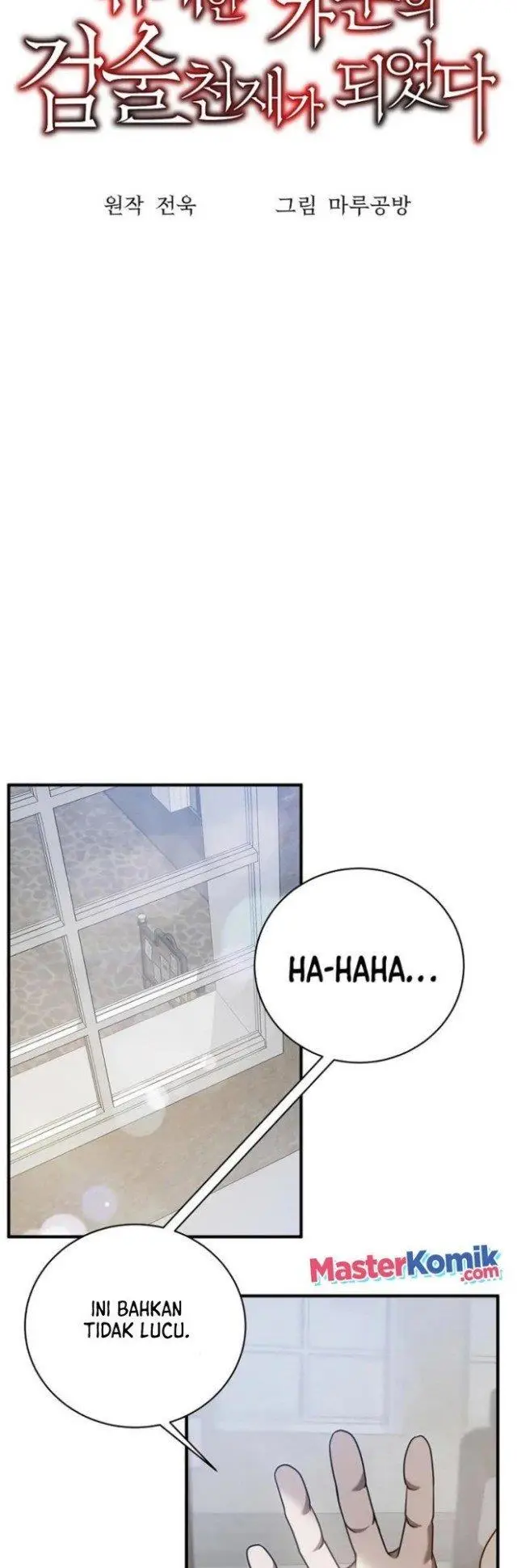 image-komik-i-became-a-renowned-familys-sword-prodigy-chapter-2-10/58