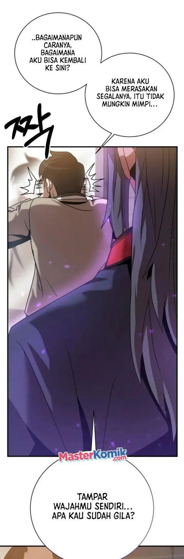 image-komik-i-became-a-renowned-familys-sword-prodigy-chapter-2-13/58
