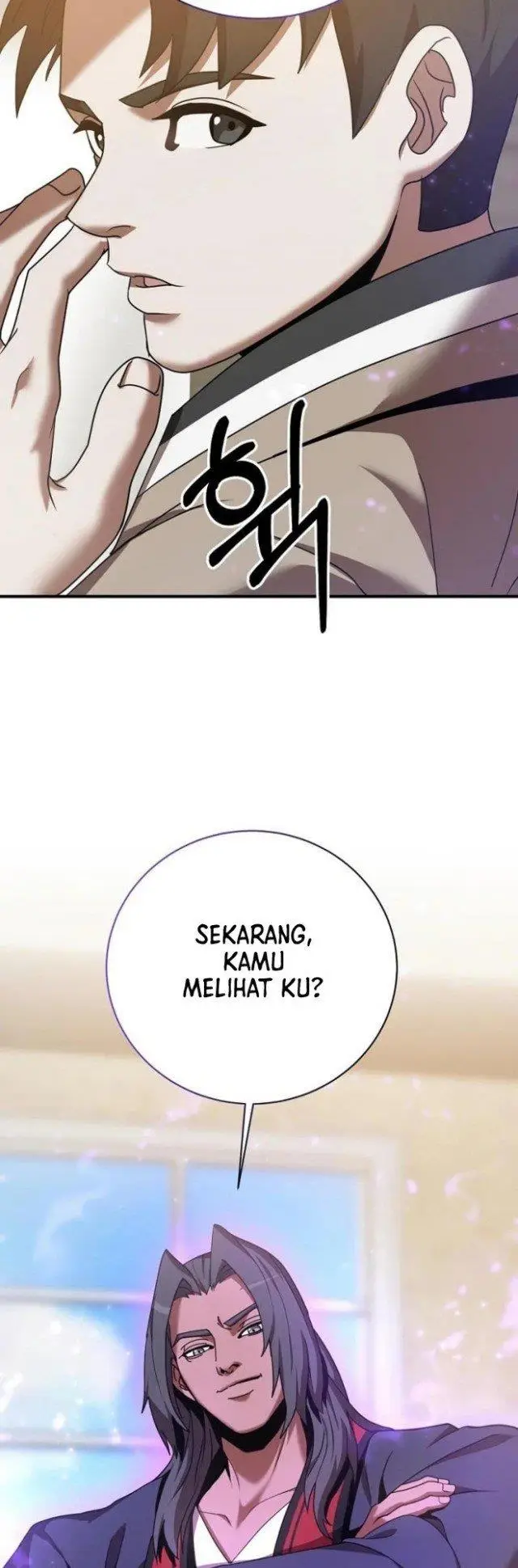 image-komik-i-became-a-renowned-familys-sword-prodigy-chapter-2-14/58
