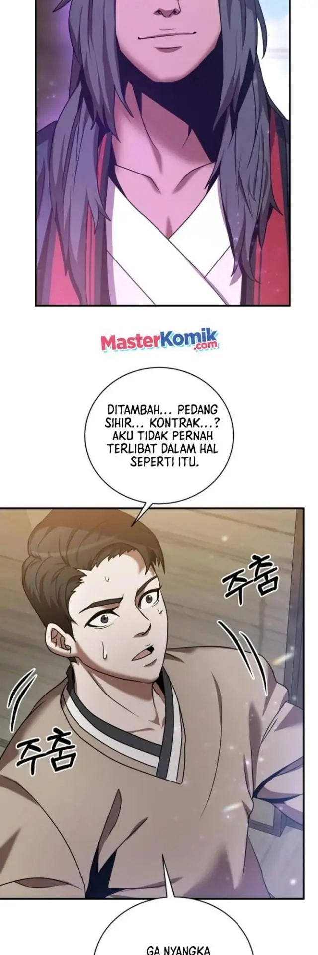 image-komik-i-became-a-renowned-familys-sword-prodigy-chapter-2-18/58