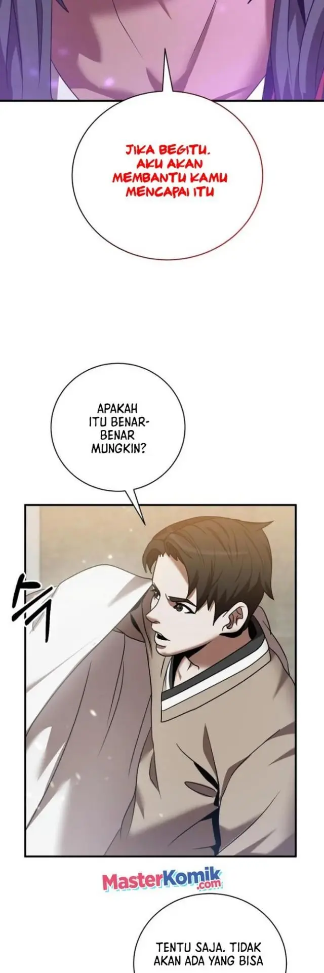 image-komik-i-became-a-renowned-familys-sword-prodigy-chapter-2-31/58