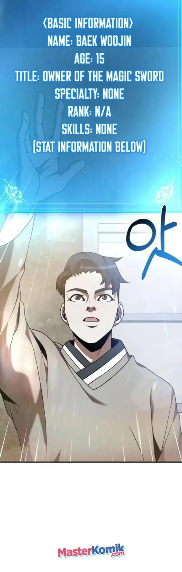 image-komik-i-became-a-renowned-familys-sword-prodigy-chapter-2-39/58