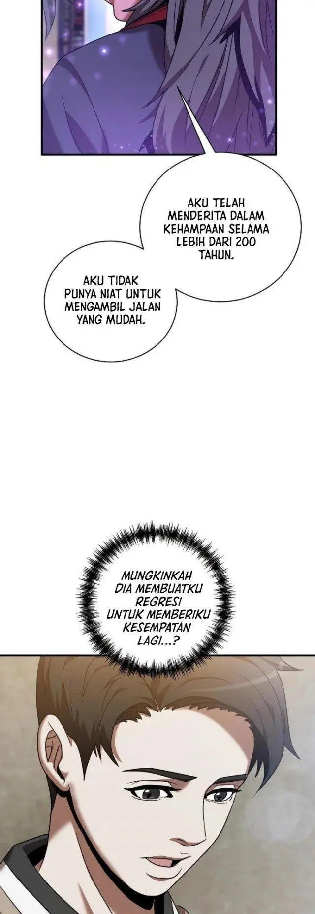 image-komik-i-became-a-renowned-familys-sword-prodigy-chapter-2-51/58