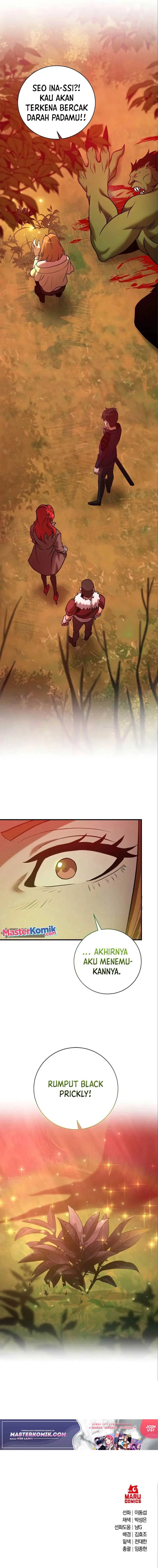 image-komik-i-became-a-renowned-familys-sword-prodigy-chapter-21-19/22