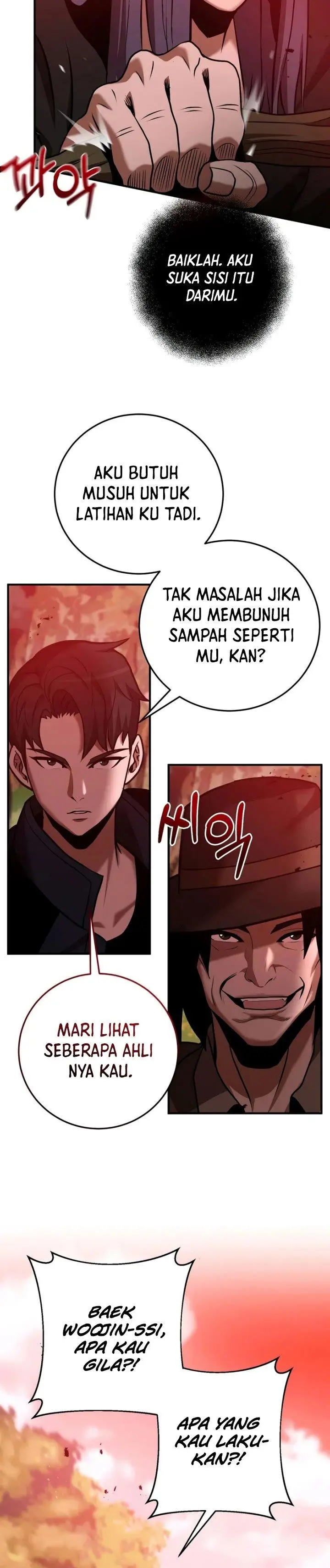 image-komik-i-became-a-renowned-familys-sword-prodigy-chapter-22-21/45