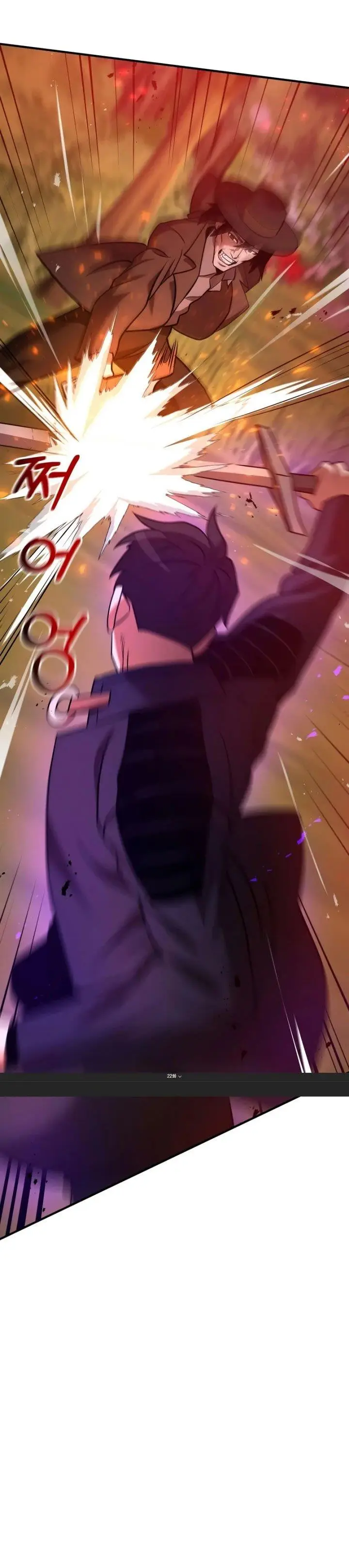 image-komik-i-became-a-renowned-familys-sword-prodigy-chapter-22-31/45