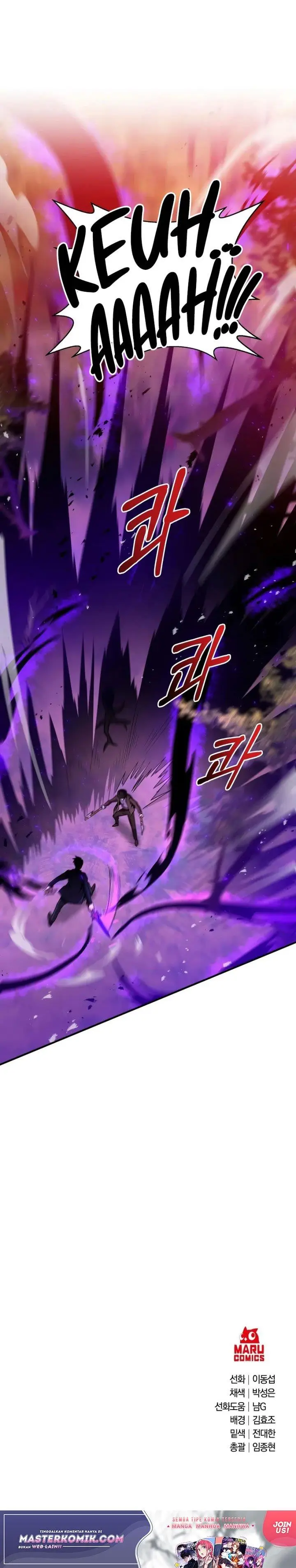 image-komik-i-became-a-renowned-familys-sword-prodigy-chapter-22-42/45