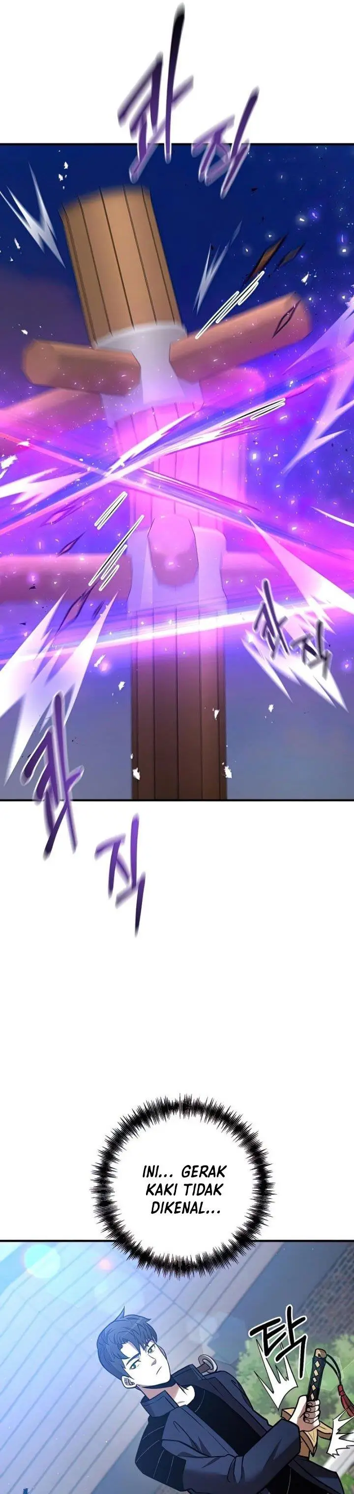 image-komik-i-became-a-renowned-familys-sword-prodigy-chapter-25-28/42