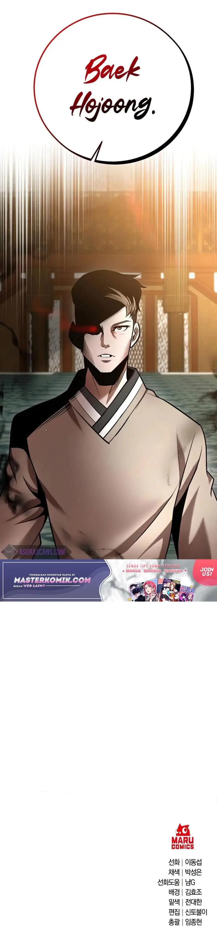 image-komik-i-became-a-renowned-familys-sword-prodigy-chapter-25-39/42