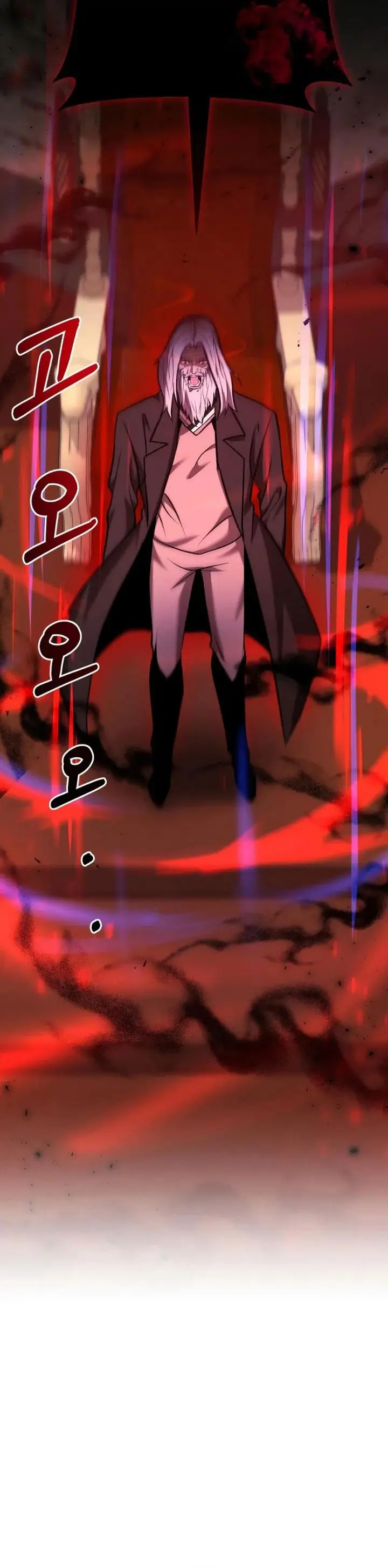 image-komik-i-became-a-renowned-familys-sword-prodigy-chapter-26-9/44