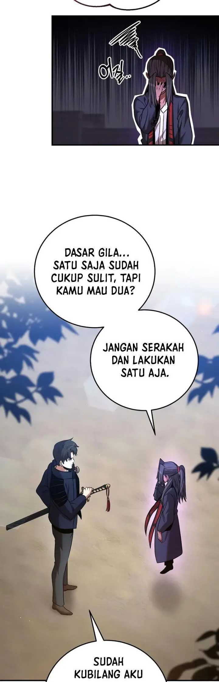 image-komik-i-became-a-renowned-familys-sword-prodigy-chapter-26-26/44