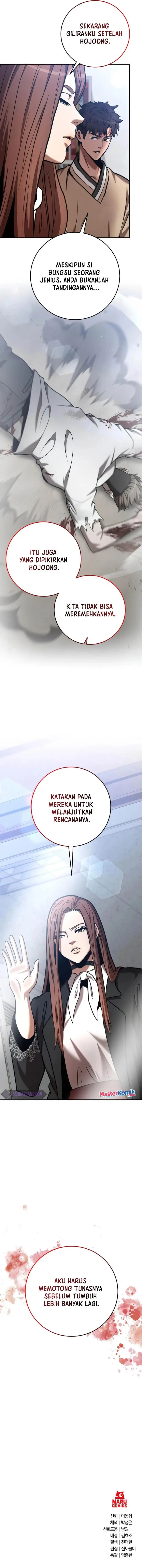 image-komik-i-became-a-renowned-familys-sword-prodigy-chapter-28-18/21