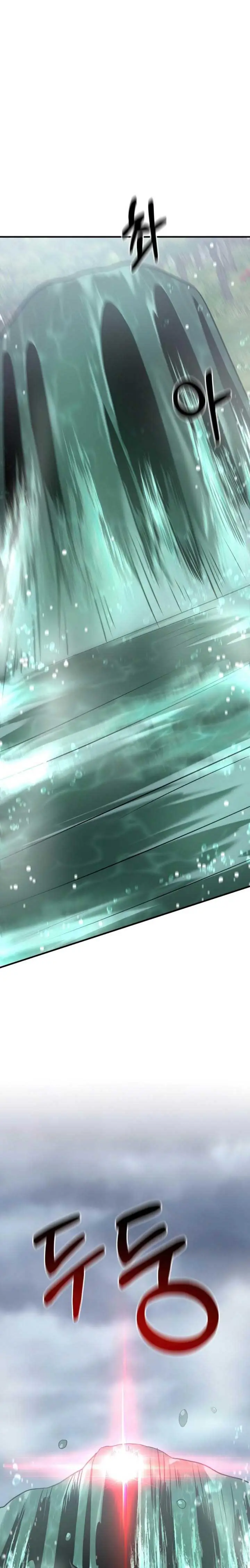 image-komik-i-became-a-renowned-familys-sword-prodigy-chapter-32-1/37