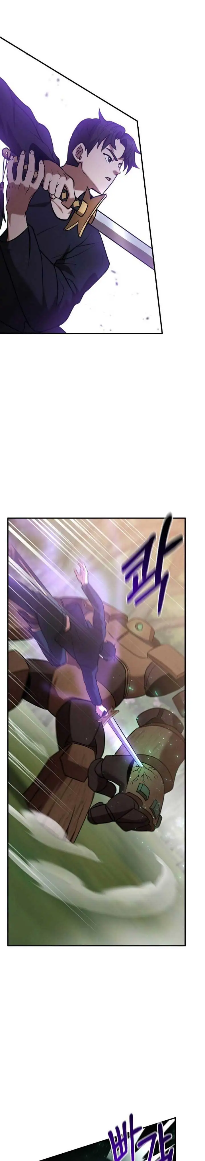 image-komik-i-became-a-renowned-familys-sword-prodigy-chapter-32-19/37