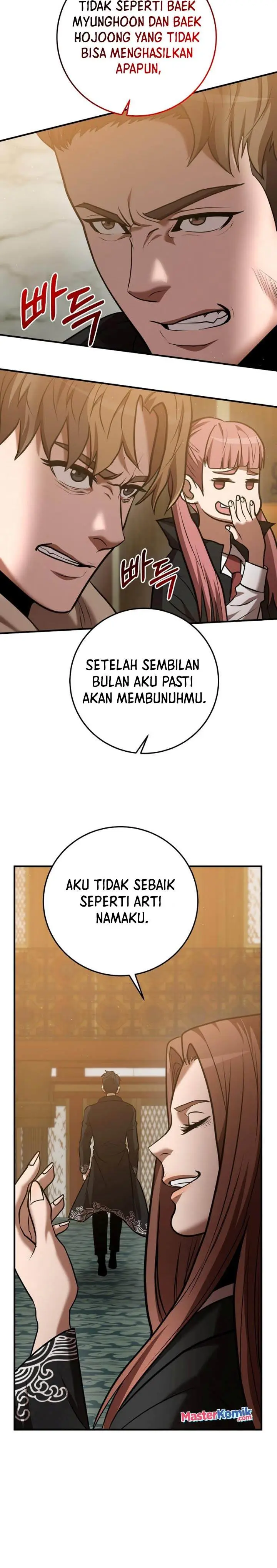 image-komik-i-became-a-renowned-familys-sword-prodigy-chapter-33-21/33
